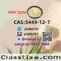 p.m.k 28578-16-7 confirmed workable, B.MK 5449-12-7 shipped together if needed