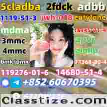 Supply low price 5cladba fast delivery