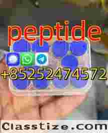 High purity peptides of factory direct sale.