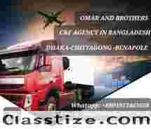 Import and export custom clearance at Dhaka airport