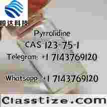 Pyrrolidine cas 123-75-1