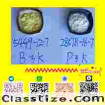 Original Manufacturer PM