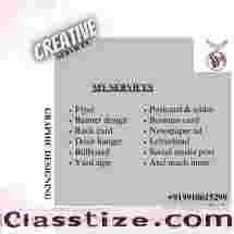 Digital Advertising Service.