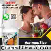 Get Rock Harder Erections with Male Enhancement Capsule 