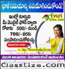 Part Time Home Based Data Entry Work / Home Based Copy Paste Form Filling Job