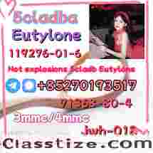 Advantages: excellent quality, favorable price, supply of goods