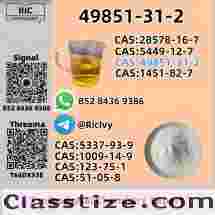 High Quality CAS 49851-31-2 In Stock Safe Delivery Good Price