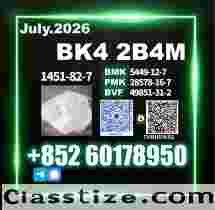 1451-82-7 BK4 Factory Direct Supplier Maggie Yao