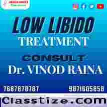 How to Improve Low or Decreased Libido? by Dr. Vinod Raina
