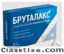 Buy Brutalax in Kazakhstan – Brutalax Price & Reviews