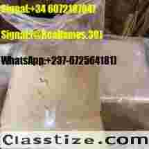 Buy 5cl 5f 5CLADBA 5FADB precursor Signal 34 607218704