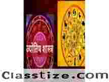 ±91-7357867617 Love Marriage Solution Specialist Baba Ji California