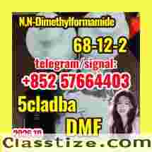 N,N-Dimethylformamide | CAS#:68-12-2 