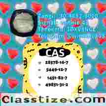 Combined with BMK CAS 5449-12-7 and PMK CAS 28578-16-7