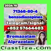 Bromazolam cas 71368-80-4