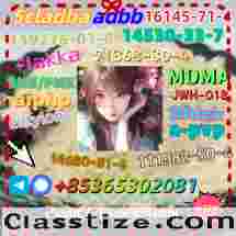 Do you want to buy119276-01-6powder?