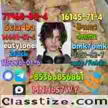 1451-82-7 direct sale 86347-14-0 raw material supply