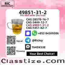 High Quality CAS 49851-31-2 In Stock Safe Delivery Good Price