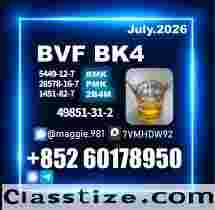 CAS 49851-31-2 BVF Direct From Production Line