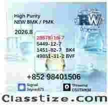 Stable Quality PMK 28578-16-7 Intermediate For Multiple Industries  