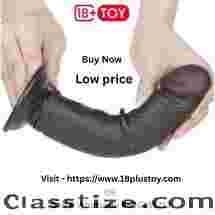 Dark Brown Dildo | Slide Skin Realistic Pleasure | Call 9836351212