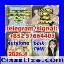 Cas 28578-16-7 at Best Price in Amsterdam, Noord-Holland 