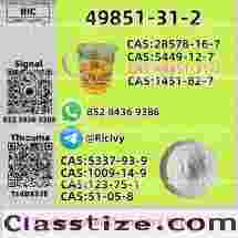 High Quality CAS 49851-31-2 In Stock Safe Delivery Good Price
