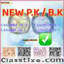 High Quality CAS 49851-31-2In Stock Safe Delivery Good Price