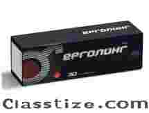 Ergolong – Men’s Sexual Health & Intimate Care Gel