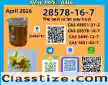 Best Price CAS 49851-31-2 High Purity B.MK