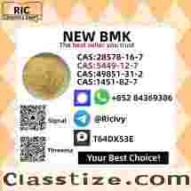 How to buy Hot sales New B.MK Power CAS 5449-12-7