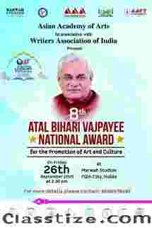 8th Edition of Atal Bihari Vajpayee National Awards to be Held on 26th September