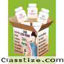 AROGYAM PURE HERBS WEIGHT LOSS KIT