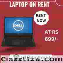 laptop on rent at Rs 699/- Mumbai, Vashi, Belapur, Navimumbai