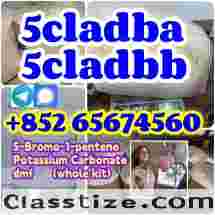 CAS 1119-51-3  5-Bromo-1-pentene  5cladba Raw Materials precursor，5Cladba 5Cladba Yellow  telegram/signal+852 65674560  5cladba Raw Materials precursor，5Cladba 5Cladba Yellow Cannabinoid Powder 5CL Strongest cannabis 5f abd 5cladba powder 5cl-adb-a jwh-018 lowest price large stock   5fadb adbb jwh-018 Cannabinoids 1119-51-3 68-12-2 dmf k2 584-08-7 109555-87-5  43120-28-1 alprazolam 28981-97-7 benzodiazepines    bromazolam 71368-80-4  etizolam 40054-69-1  802855-66-9 eutylone 3mmc 4mmc 17764-18-0 mdma PMK 28578-16-7 powder oil ethyl glycidate 1369021-80-6 1451-82-7  BMK 5449-12-7 powder oil glycerin acid  49851-31-2  718-08-1 119276-01-6 protonitazene opioid isotonitazene metonitazene 14188-81-9 14680-51-4  China factory supply China supplier hot sale safe delivery door to door new formula top quality source factory yellow And  white powder best price free sample the warehouse has goods in stock telegram/signal+852 65674560 