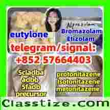 5cladba adbb eutylone  bromazolam Benzodiazepines 