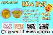 China Reliable Supplier PM.K CAS 28578-16 -7