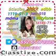 China factory supply Bmk/Pmk low price