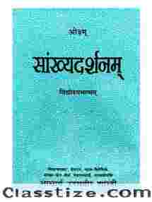 Buy All Book Writen by Acharya Udayveer Shastri - Vedrishi