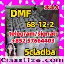 Buy 5CLADBA Online | dmf 68-12-2 a set  