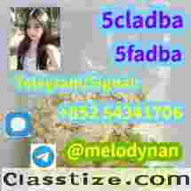 6Cladba、5CLADBA、5F-ADBA-PINACA、CAS:164918-9、DMF