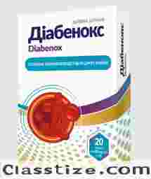 Buy Diabenox in Ukraine – Diabenox Price & Reviews