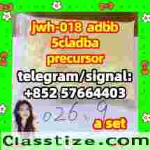 CAS: 137350-66-4 5cladb/5cl-adb-a/5cladba