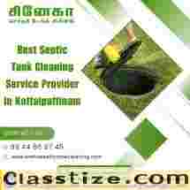 Apartments Septic Tank Cleaning Service Provider in Chidambaram