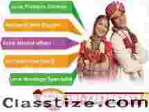 +917357867617 husband wife problem solution baba ji Anaheim