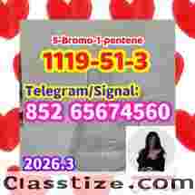 High purity 5-Bromo-1-pentene  