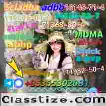 Do you want to buy 2mmc/3mmc/4mmcpowder?