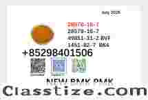 Hot sale BMK 5449-12-7 and 28578-16-7 PMK factory