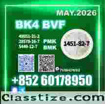 BK4 1451-82-7 Best Quality BVF MOQ Flexible 