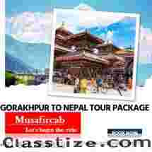 Gorakhpur to Nepal Tour Package, Nepal tour Package from Gorakhpur 